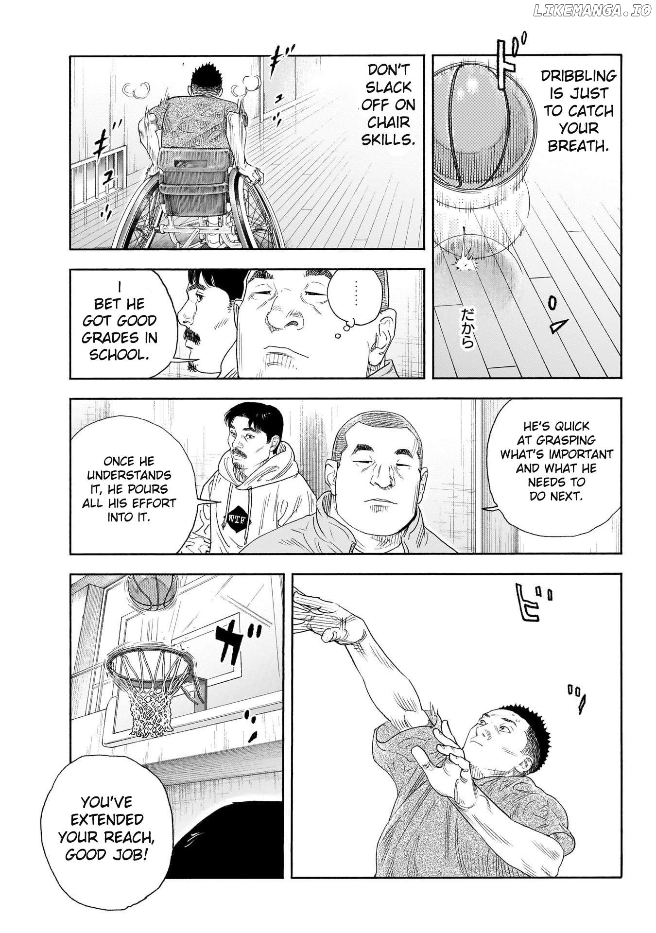 Real, Chapter 100 image 29